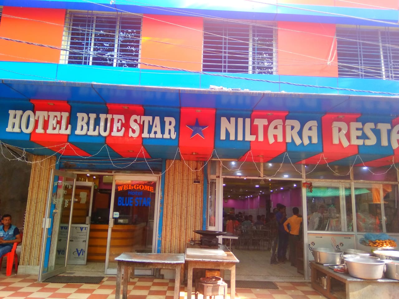 Joy Maa Tara Tarapith Hotel Blue Star & Nil Tara Restaurant
